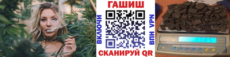Гашиш AMNESIA HAZE  Коломна 