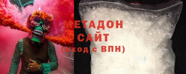 гидропоника Елабуга