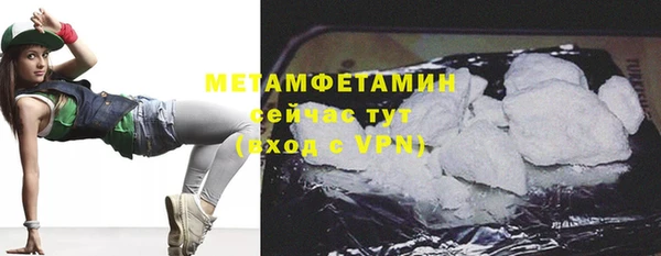 ECSTASY Заводоуковск