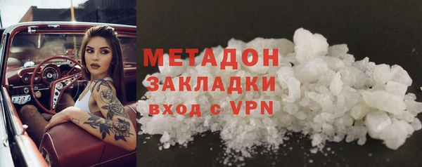 гидропоника Елабуга