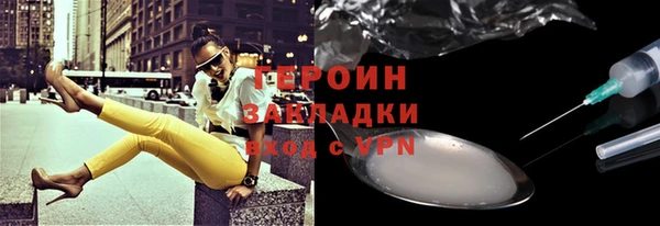 гидропоника Елабуга