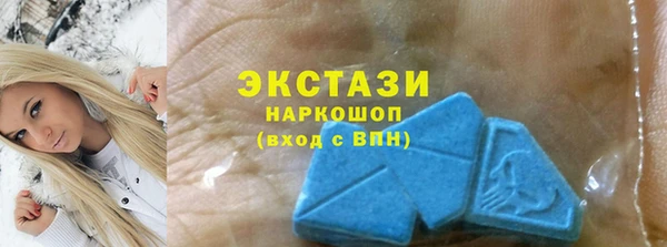 гидропоника Елабуга
