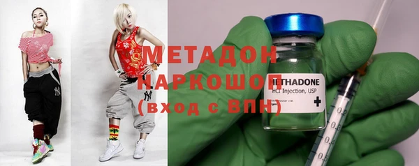 гидропоника Елабуга