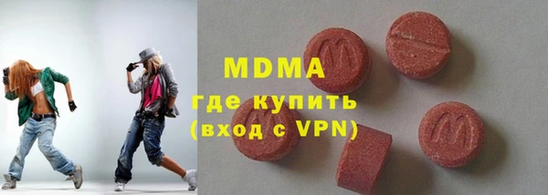 первитин Елизово