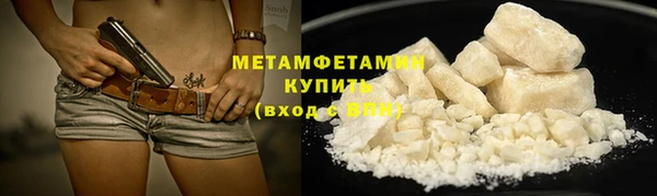 гидропоника Елабуга