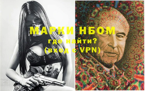 ECSTASY Заводоуковск