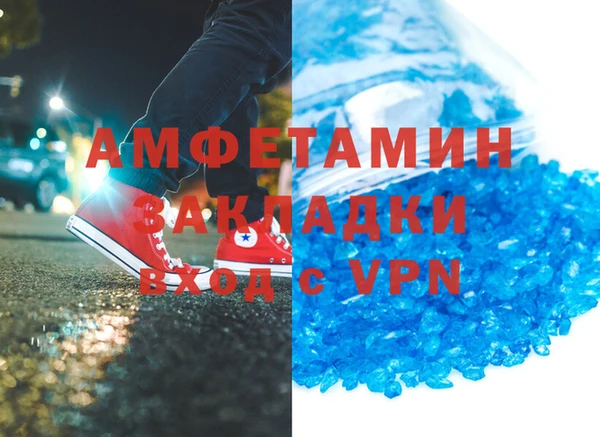 ECSTASY Заводоуковск