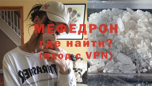 хмурый Ельня
