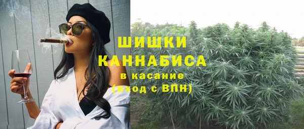 первитин Елизово
