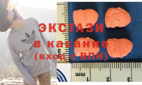 ALPHA-PVP Заволжск