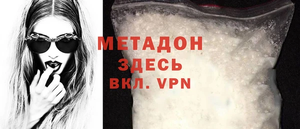 гидропоника Елабуга