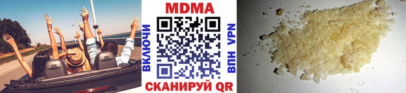 MDMA crystal  это официальный сайт  Коломна  продажа наркотиков  KRAKEN как войти 