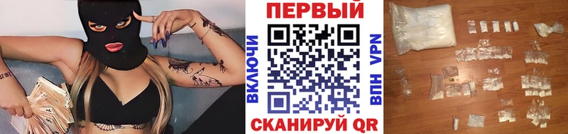 MEGA как войти  Коломна  МЕТАМФЕТАМИН витя 
