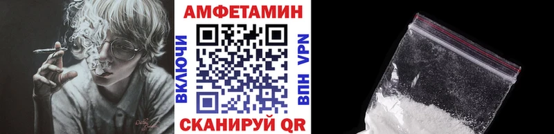 МЕТАМФЕТАМИН Methamphetamine Коломна
