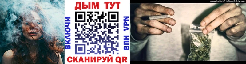 Бошки марихуана LSD WEED  хочу   Коломна 
